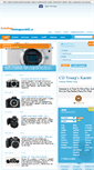 Mobile Screenshot of katalogfotoaparatu.cz